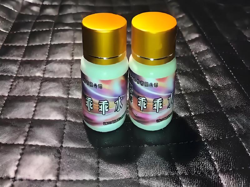 成人催药迷用品1113-hjOf型号